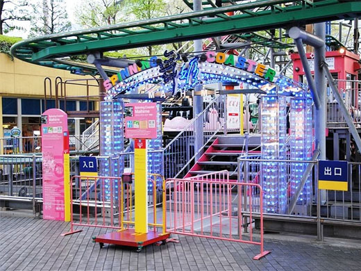 Spinning Coaster Maihime @ Tokyo Dome City